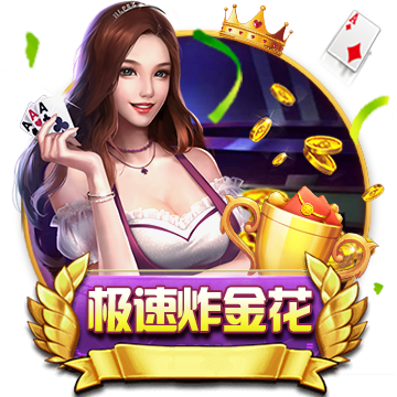 >开yun体育官方正版下载入口2025最新版