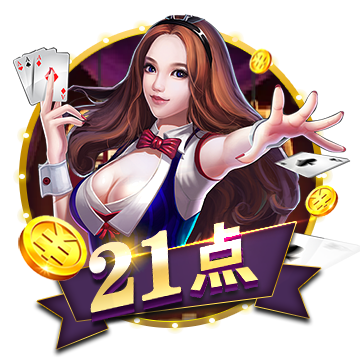 >开yun体育官方正版下载入口2025最新版