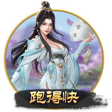 >开yun体育官方正版下载入口2025最新版