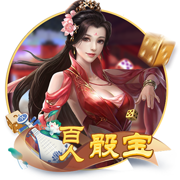 >开yun体育官方正版下载入口2025最新版