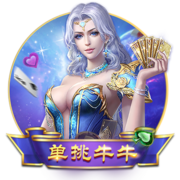 >开yun体育官方正版下载入口2025最新版