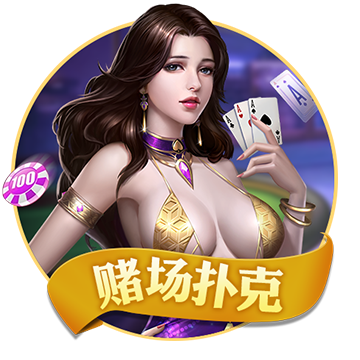 [流言板]征信概念板块走强 汇金股份涨停