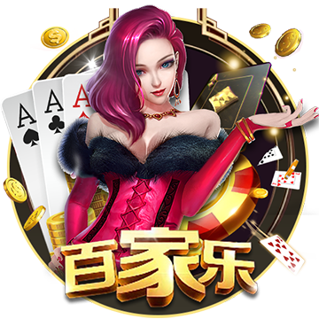 >开yun体育官方正版下载入口2025最新版