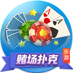 >开yun体育官方正版下载入口2025最新版