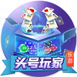 [流言板]某石器：无人物流车成本降低，订单量激增，行业迎来放量元年
