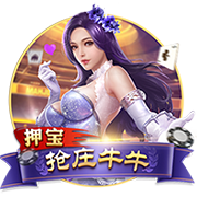 >开yun体育官方正版下载入口2025最新版
