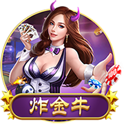 [流言板]马健：20岁时在球场不知什么叫累 体脂率只有5.3%&亚洲战绩全碾压