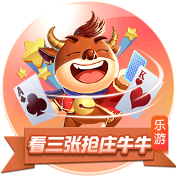 >开yun体育官方正版下载入口2025最新版