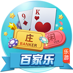 >开yun体育官方正版下载入口2025最新版