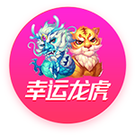 [流言板]奇迹发生地👊你印象最深刻的总决赛G1是哪一年？