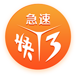[流言板]2025粤港澳大湾区车展假期成交40亿元