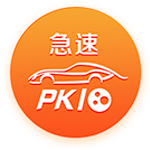 [流言板]质选车：二代哈弗枭龙MAX主打差异化竞争