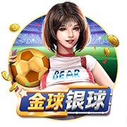 [流言板]国产豪华天花板!尊界S800上市72小时大定破2600台