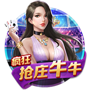 >开yun体育官方正版下载入口2025最新版