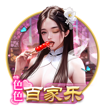>开yun体育官方正版下载入口2025最新版