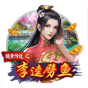 [流言板]国家能源集团严正声明！