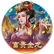 [流言板]余承东罕见曝光华为内部纷争：很多人觉得我是神经病 好大喜功