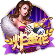 [流言板]越野性能更强 长城炮V6火炮开启盲订