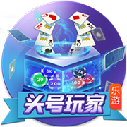 开yun体育官方正版下载入口 v5.7.25.4567 安卓版 0