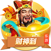 [流言板]李斌：蔚来要靠自己的管理从谷底走出来，二季度重返上升通道