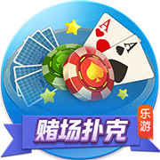 >开yun体育官方正版下载入口2025最新版