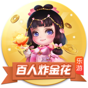 [流言板]只差冠军！奥尼尔：如果亚历山大今年夺冠 那这就是他的联盟了