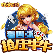 >开yun体育官方正版下载入口2025最新版