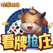 [流言板]华为一个月连续三次发债：累计融资120亿元