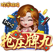 [流言板]万源通6月5日现1笔大宗交易 总成交金额996.64万元 溢价率为