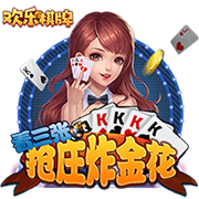 [流言板]两双到手！小萨博尼斯半场9中4拿到10分11板 三分1中1