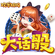 [流言板]日产汽车将把高管人数减少21%