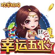 [流言板]受大风影响，明后天北京及周边部分列车停运