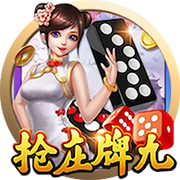 开元ky888棋牌官网版官方版-开元ky888棋牌官网版最新下载V7.5.14